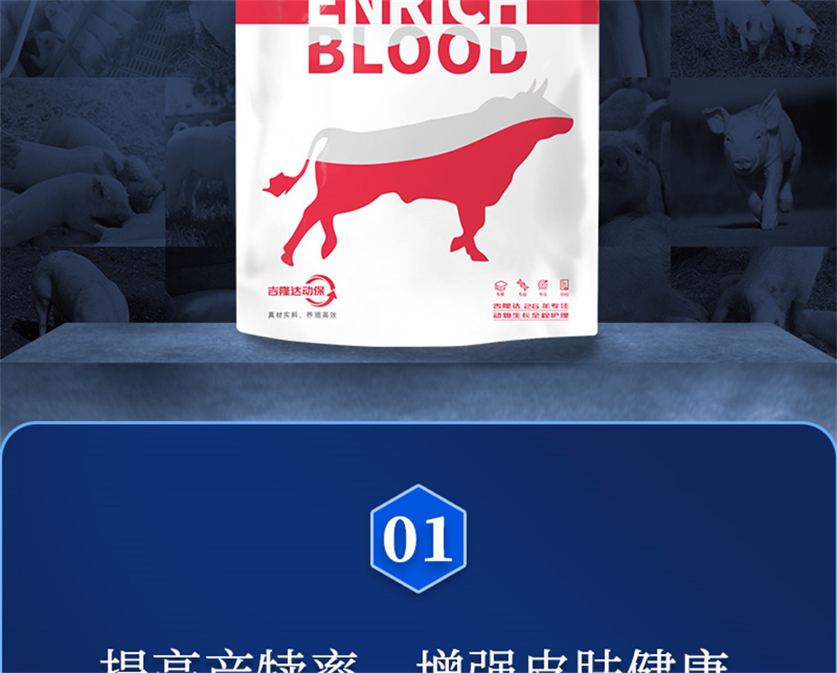 8ΨһٷվţӼѪţƷ