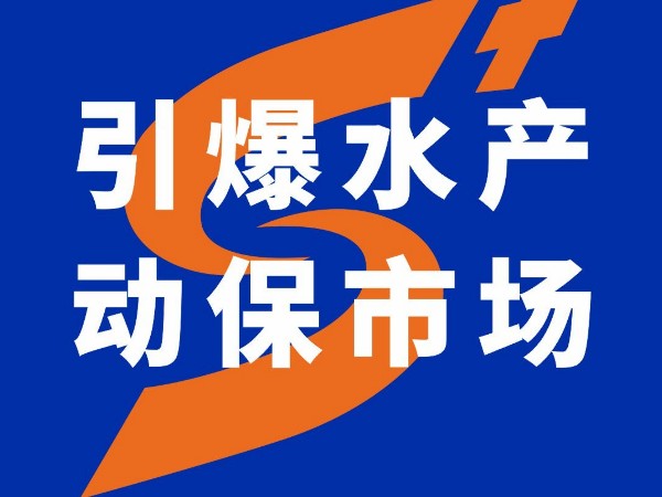 ٲ΢S+糱