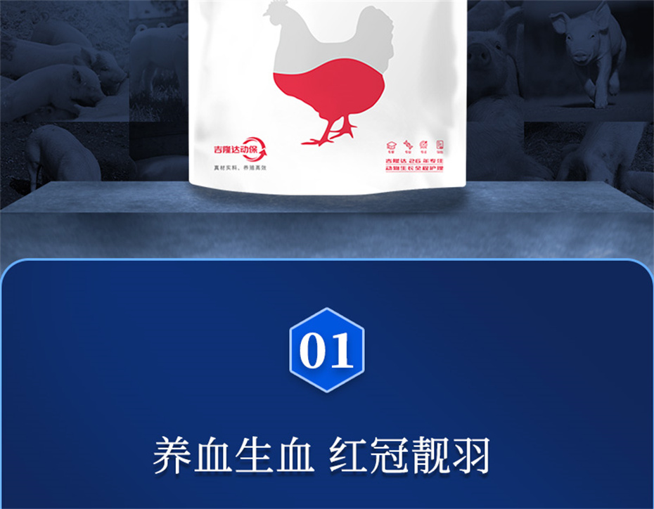 8ΨһٷվӼѪݲƷ