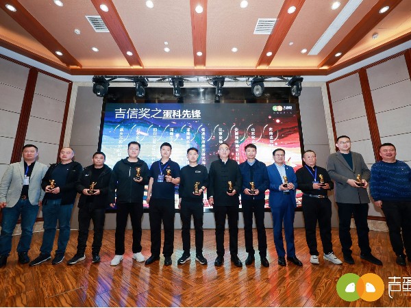 8Ψһٷվʮ꼦ᣬ񡰵ȷ桱