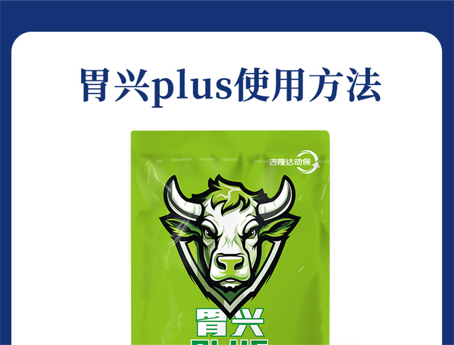 8ΨһٷվţӼθplusƷ